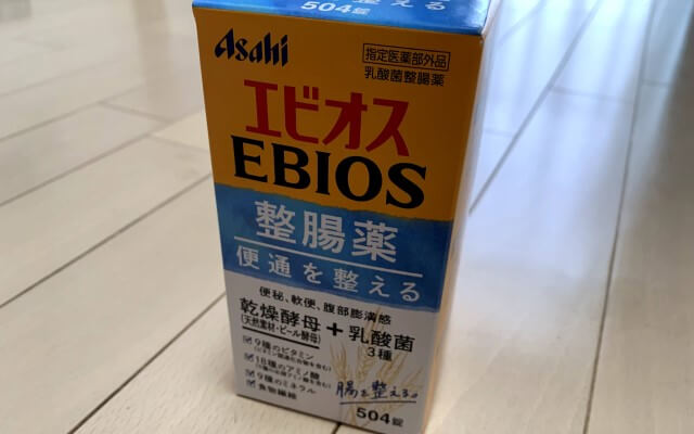 ebios-iIntestinal-regulator